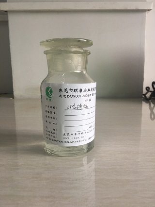 工業(yè)硝酸類型